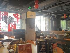 -令狐冲·炭烤活鱼(宝龙店)