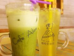 iphone_upload_pic-Cafe Alice咖啡爱丽丝(奥城店)