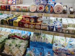 -city'super超·生活(国金中心商场店)