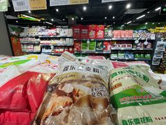 -超市发(美欣店)