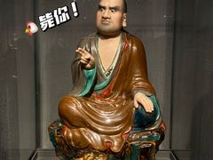 -景德镇中国陶瓷博物馆