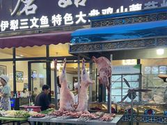 -最心疆拌面·抓饭·烧烤