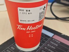 -Tims天好咖啡·贝果(上海站北广场安检外店)