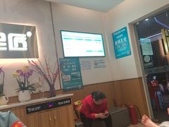 -优足匠·修脚采耳(静祥店)