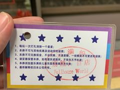 -星舰梦航(广百广场荔胜店)