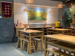 -中原一大碗(湖滨店)