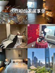 -茉莉智慧母婴护理中心(瑰丽店)