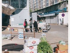 -四道口水产市场