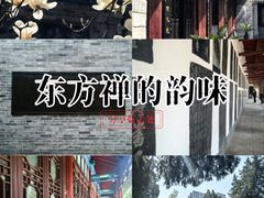 -万寿八仙宫