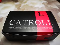 -SKROLL卡特司库·蛋糕定制·生吐司·司康(古北程家桥店)
