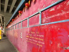 -玉器市场(Irene no.8)