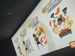 -探鱼·鲜青椒爽麻烤鱼(广州花都来又来店)