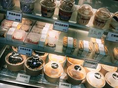 -密约(浦沿店)