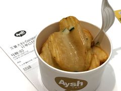 -艾薯夫妇Aysh(福田星河COCOPark店)