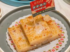 -禄运茶居·手工点心(恒宝广场店)