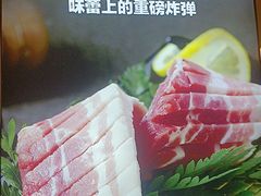-福云龙(黄河南大街店)