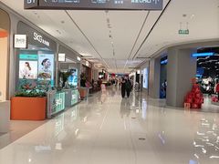 -首开·龙湖成都西宸天街