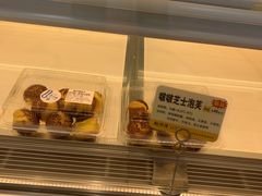 -鲍师傅糕点(永安里店)