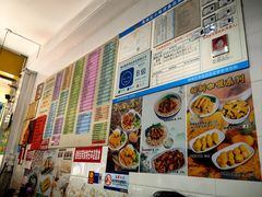 -芬芳甜品(同福路店)