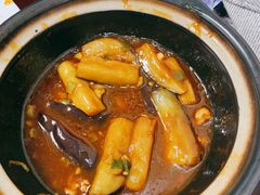 茄子肉沫煲-余杨鸭鸭餐厅