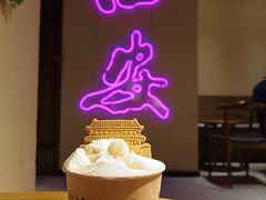 -陕拾叁-西安糕点(北院门创始店)