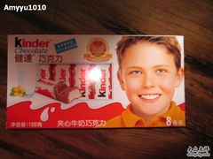 -世纪联华(吴淞店)