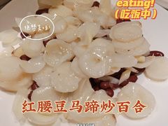 -春暖花开(西溪店)