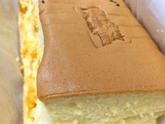 -汤姆大师傅鲜香牛肉饼(深圳保利文化广场店)