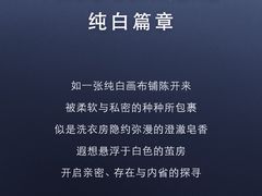 -Apollo·西班牙小酒馆(安福路店)
