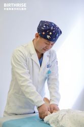 -杭州贝瑞斯美华妇儿医院·早孕·产检·儿科