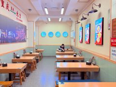 -重庆小面(贵友大厦店)