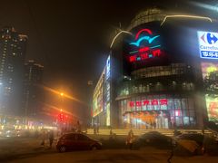 -捌楼咖啡书吧(南开店)