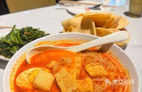 Laksa Noodles