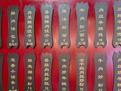 -德华楼(武胜路店)