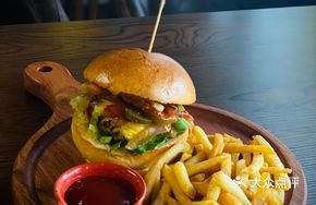 Mexican Power Burger