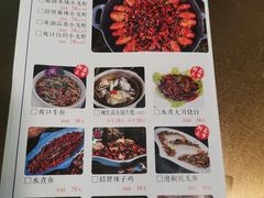-庆合府重庆大排档(紫都城店)