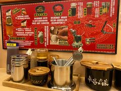 -博多一幸舍(西单大悦城店)