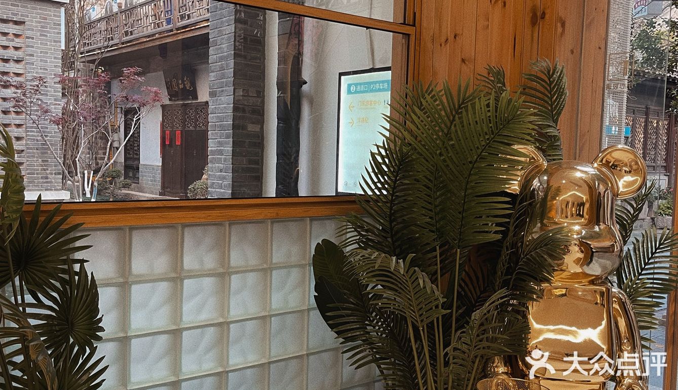 南京探店 | 藏在老门东的室内露营风咖啡厅
