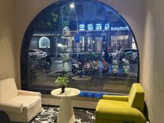 -不晚酒店(苏州观前平江路店)