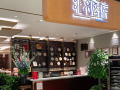 门面-北京厨房(SKP店)