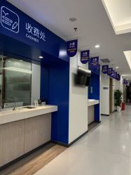 -大麦微针植发全国连锁