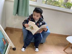 -希溪谷半山街道蒙氏托育(万科公园里校区)