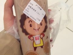 iphone_upload_pic-沪上阿姨鲜果茶(华新大街店)