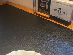 -桐湾大院·桐庐菜(滨江店)