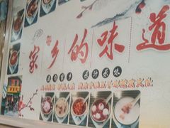 -鲜甜阁·甜品小吃(七星路店)