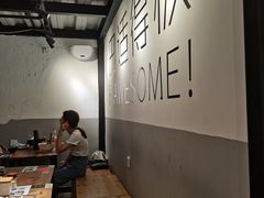 -麻婆婆白家肥肠粉(海岸城店)