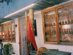 -猫爷的腔调·黔小馆(交大医学住宅区店)