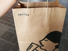 -喜茶(北京三里屯太古里店)