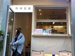 -Jeans Coffee牛仔裤咖啡