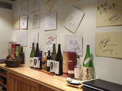 -泉寿司(万科公园店)